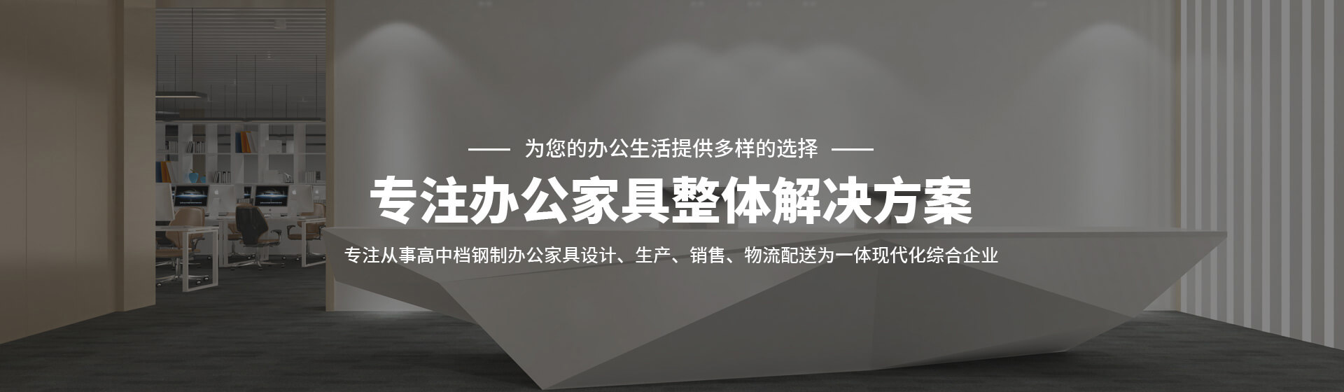 HG皇冠（中国）官方网站登录入口